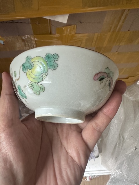古玩陶瓷粉彩瓜瓞綿綿圖蓮子碗拍賣，當(dāng)前價(jià)格2500元