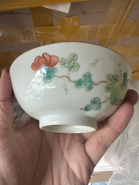 古玩陶瓷粉彩瓜瓞綿綿圖蓮子碗拍賣，當(dāng)前價(jià)格2500元