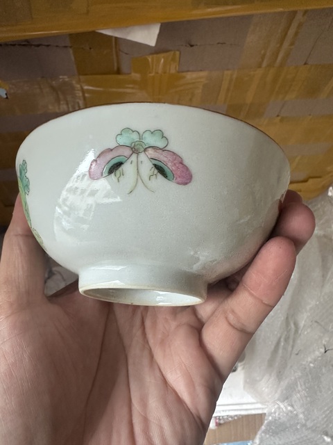 古玩陶瓷粉彩瓜瓞綿綿圖蓮子碗拍賣，當(dāng)前價(jià)格2500元