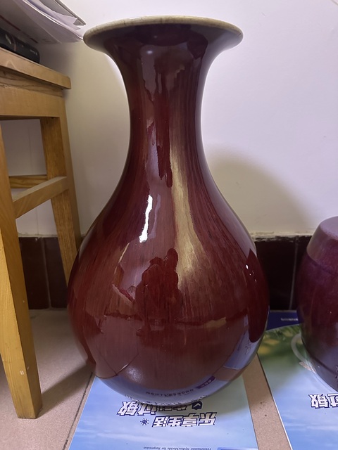 古玩陶瓷窯變紅釉瓶真品鑒賞圖