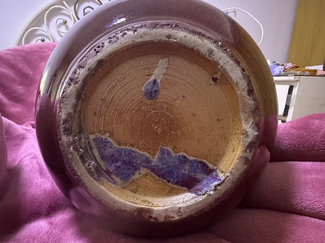 古玩陶瓷窯變紅釉瓶真品鑒賞圖