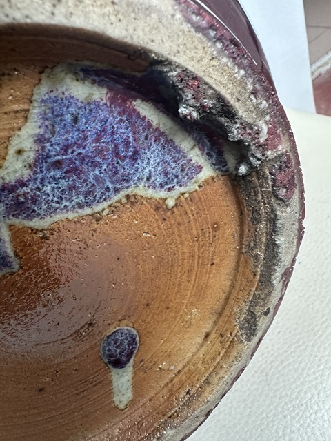 古玩陶瓷窯變紅釉瓶真品鑒賞圖