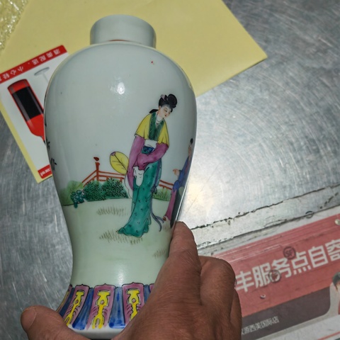 古玩陶瓷民國至創匯·粉彩三娘教子紋雞腿瓶  真品鑒賞圖