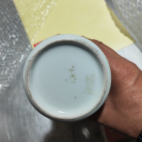 古玩陶瓷民國至創匯·粉彩三娘教子紋雞腿瓶  真品鑒賞圖