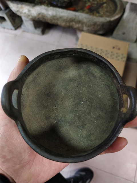 古玩銅器宣德爐真品鑒賞圖