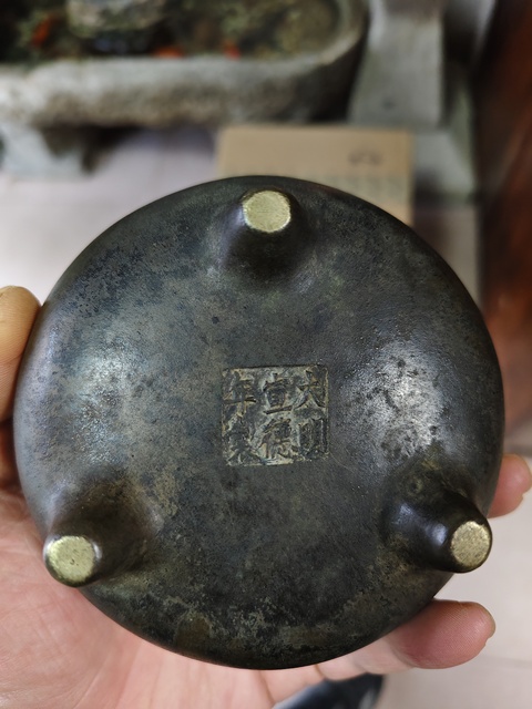 古玩銅器宣德爐真品鑒賞圖