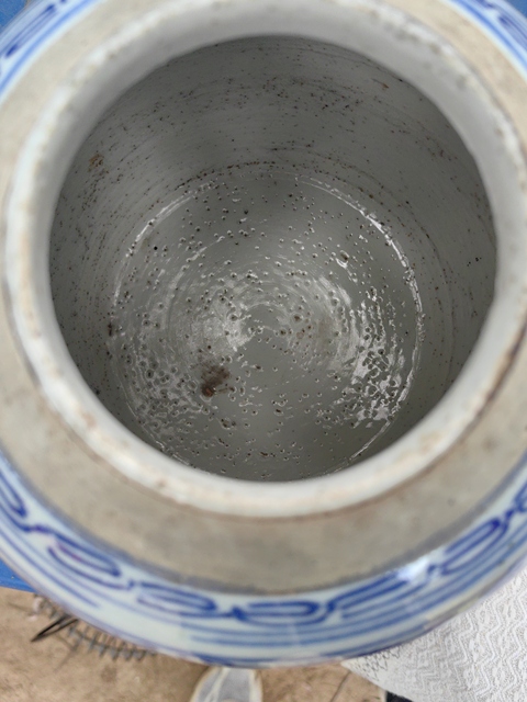 古玩陶瓷纏枝花囍字紋青花罐真品鑒賞圖