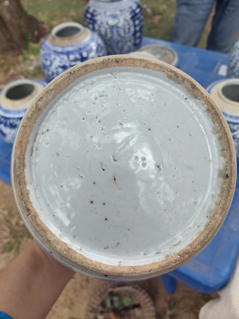 古玩陶瓷纏枝花囍字紋青花罐真品鑒賞圖