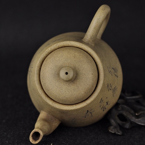 古玩雜項紫砂壺真品鑒賞圖