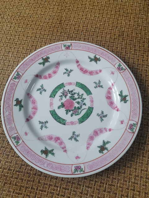 古玩陶瓷廣彩花卉紋折沿盤拍賣,當前價格1260元