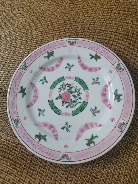 古玩陶瓷廣彩花卉紋折沿盤拍賣,當前價格1260元