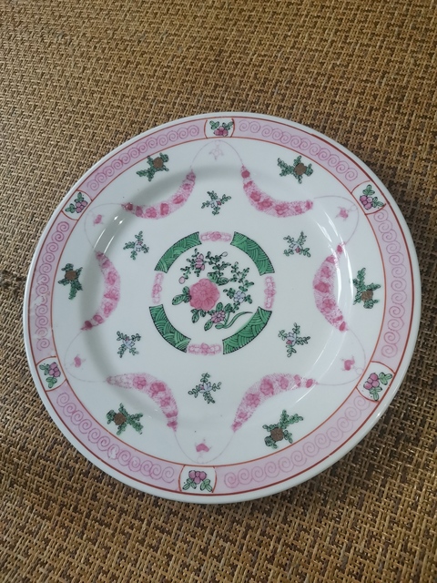 古玩陶瓷廣彩花卉紋折沿盤拍賣,當前價格1260元