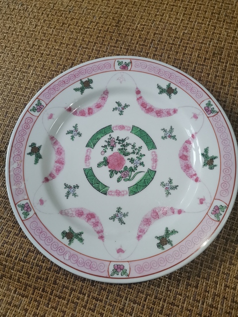 古玩陶瓷廣彩花卉紋折沿盤拍賣,當前價格1260元