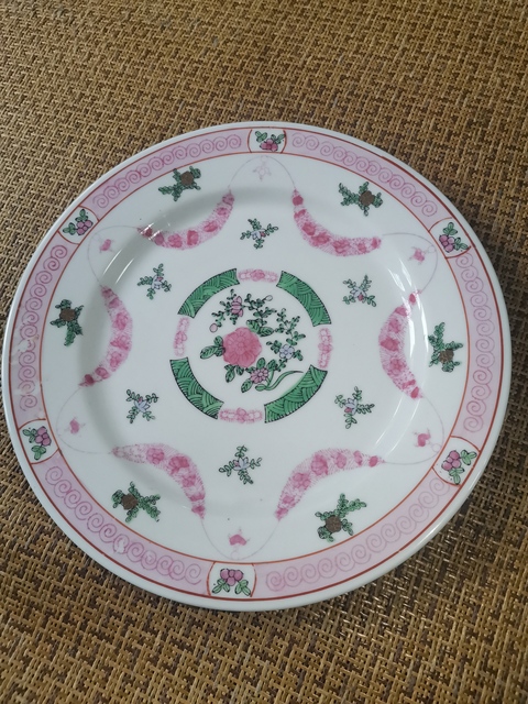 古玩陶瓷廣彩花卉紋折沿盤拍賣,當前價格1260元