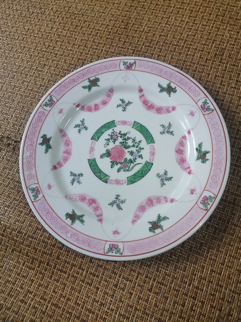 古玩陶瓷廣彩花卉紋折沿盤拍賣,當前價格1260元