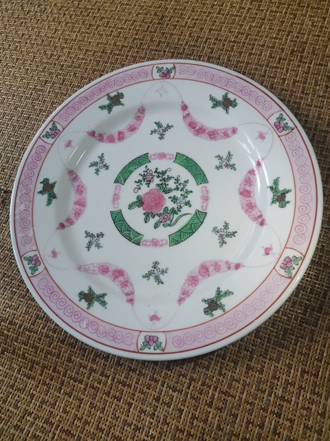古玩陶瓷廣彩花卉紋折沿盤拍賣,當前價格1260元
