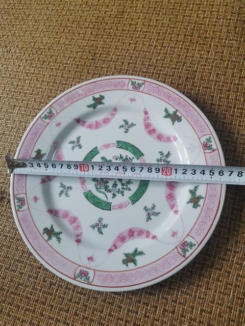 古玩陶瓷廣彩花卉紋折沿盤拍賣,當前價格1260元