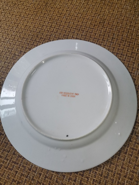 古玩陶瓷廣彩花卉紋折沿盤拍賣,當前價格1260元