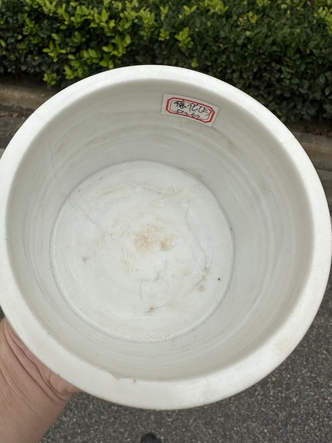 古玩陶瓷清早期 德化窯三足爐真品鑒賞圖