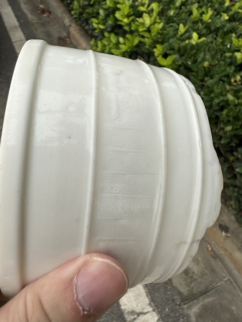 古玩陶瓷清早期 德化窯三足爐真品鑒賞圖