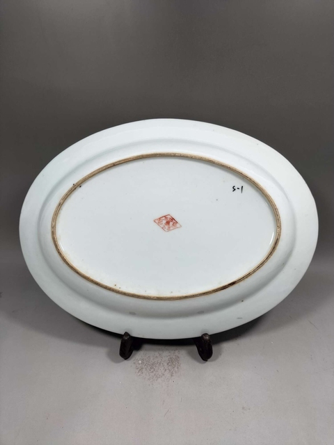 古玩陶瓷粉彩博古圖折沿盤真品鑒賞圖