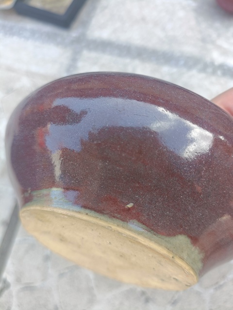 古玩陶瓷紅釉洗真品鑒賞圖
