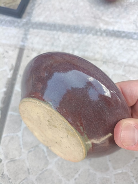 古玩陶瓷紅釉洗真品鑒賞圖