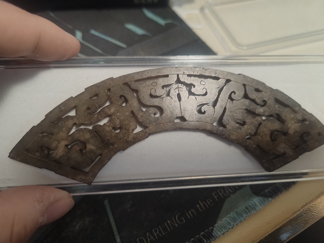 古玩玉器仿古玉璜真品鑒賞圖