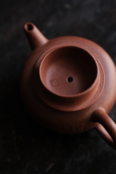 古玩雜項紫砂壺真品鑒賞圖