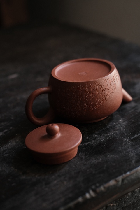 古玩雜項紫砂壺真品鑒賞圖