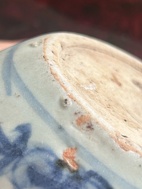 古玩陶瓷青花纏枝花卉紋罐或者蘋果尊真品鑒賞圖