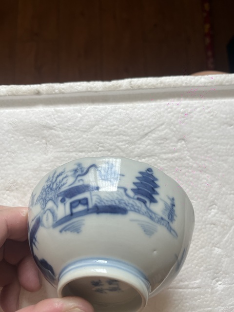 古玩陶瓷青花山水人物花口杯真品鑒賞圖