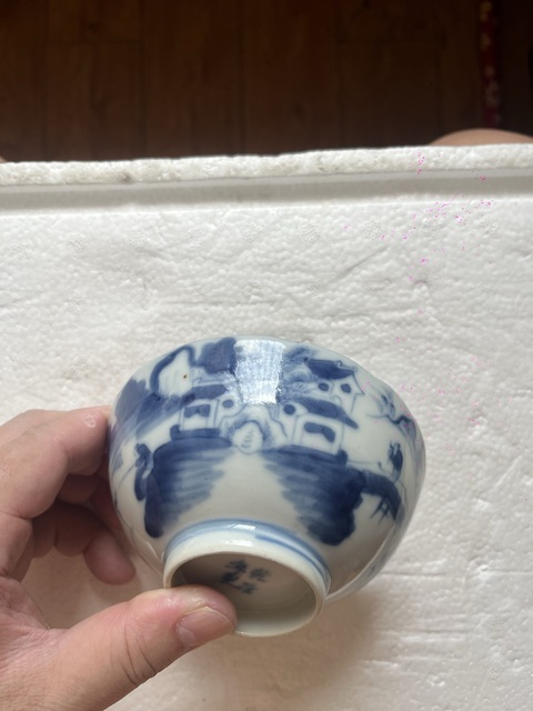 古玩陶瓷青花山水人物花口杯真品鑒賞圖