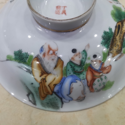 古玩陶瓷人物紋蓋子真品鑒賞圖