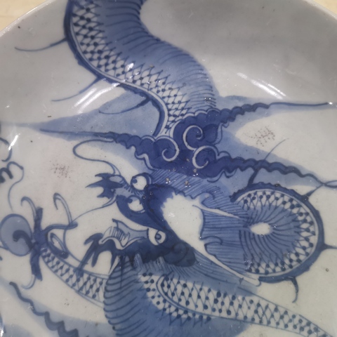 古玩陶瓷青花過墻龍紋盤真品鑒賞圖