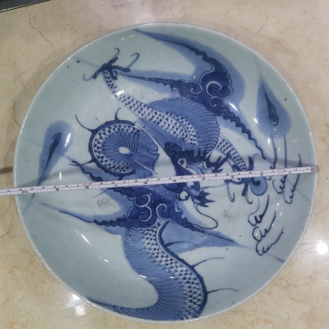 古玩陶瓷青花過墻龍紋盤真品鑒賞圖