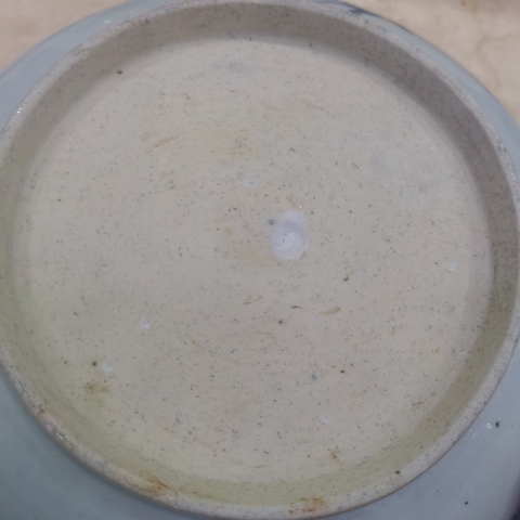 古玩陶瓷青花過墻龍紋盤真品鑒賞圖