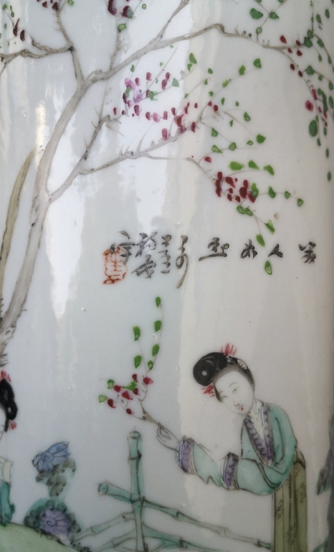 古玩陶瓷粉彩人物故事紋帽筒真品鑒賞圖