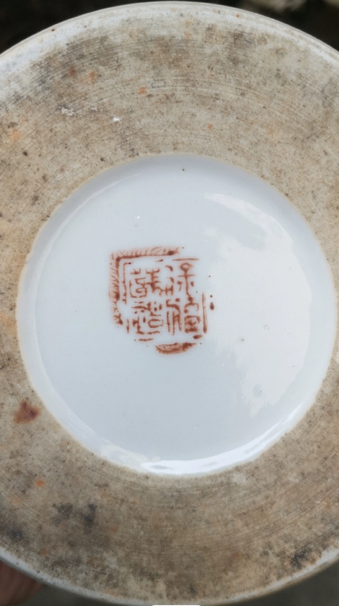 古玩陶瓷粉彩人物故事紋帽筒真品鑒賞圖