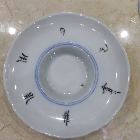 古玩陶瓷青花加彩人物紋三才蓋杯真品鑒賞圖