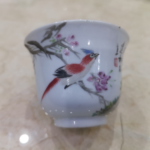 古玩陶瓷淺絳彩花鳥詩文杯真品鑒賞圖