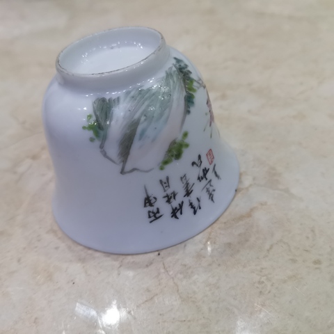 古玩陶瓷淺絳彩花鳥詩文杯真品鑒賞圖