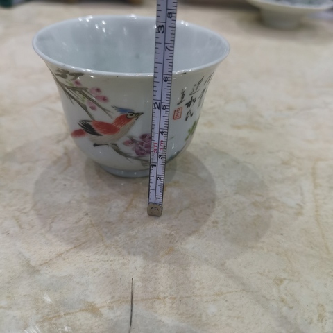 古玩陶瓷淺絳彩花鳥詩文杯真品鑒賞圖