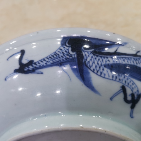 古玩陶瓷乾隆青花過墻龍紋盤拍賣,當前價格3200元