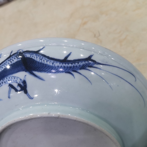 古玩陶瓷乾隆青花過墻龍紋盤拍賣,當前價格3200元