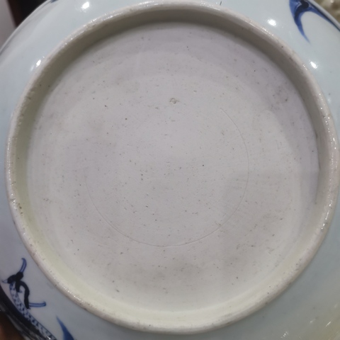 古玩陶瓷乾隆青花過墻龍紋盤拍賣,當前價格3200元