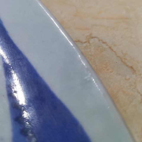古玩陶瓷乾隆青花過墻龍紋盤拍賣,當前價格3200元