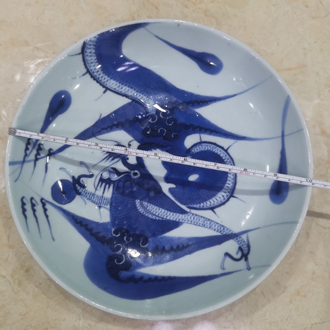 古玩陶瓷乾隆青花過墻龍紋盤拍賣,當前價格3200元