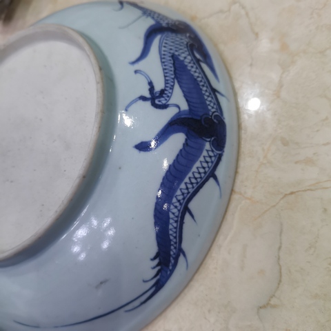 古玩陶瓷過墻龍紋青花盤拍賣,當前價格5800元