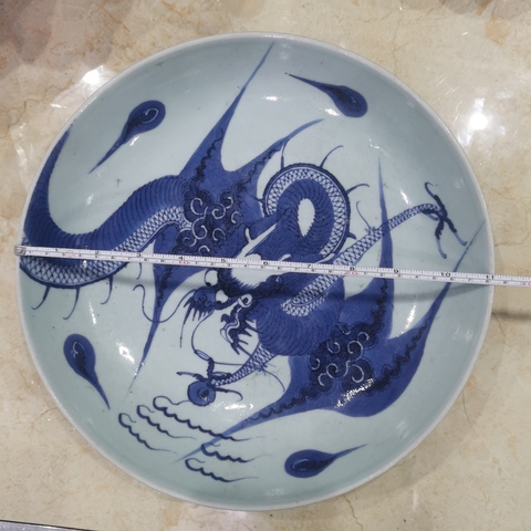 古玩陶瓷過墻龍紋青花盤拍賣,當前價格5800元